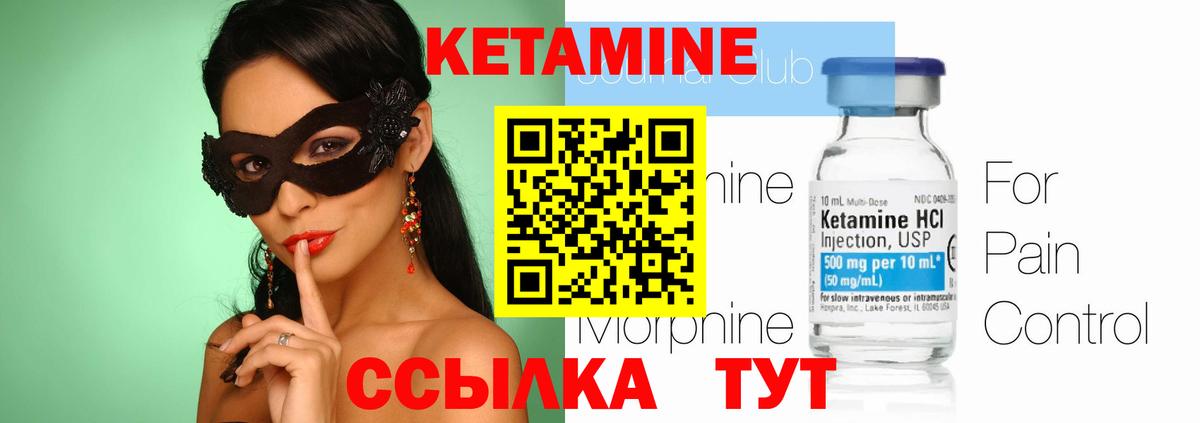 ГАШ  Alpha-PVP СК   Конопля  Cocaine  Фрязино  Вход с VPN  Мефедрон   МАРИХУАНА  ГАШ  МЕТАМФЕТАМИН 