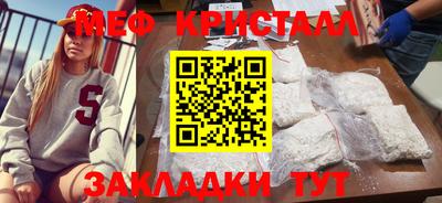jwh Краснодар