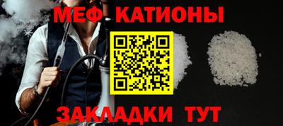 кокаин Изобильный