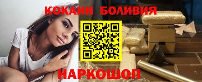 ГАЛЛЮЦИНОГЕННЫЕ ГРИБЫ Краснознаменск