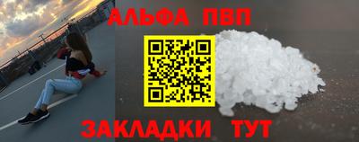 кокаин Изобильный