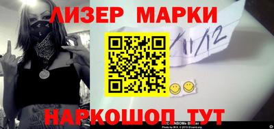 кокаин Изобильный