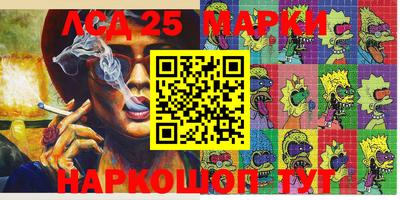 MDMA Premium VHQ Краснокаменск