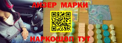 COCAINE Ипатово