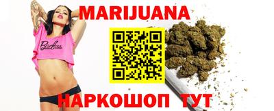 кокаин Изобильный