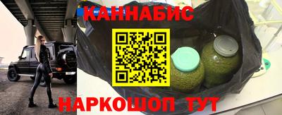 COCAINE Ипатово