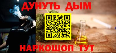 COCAINE Ипатово