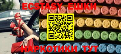 каннабис Ирбит