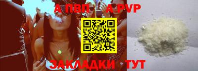 каннабис Ирбит