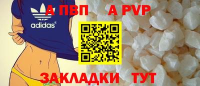 кокаин Изобильный