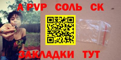 каннабис Ирбит