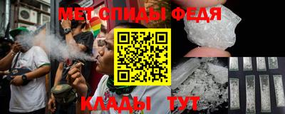 кокаин Изобильный