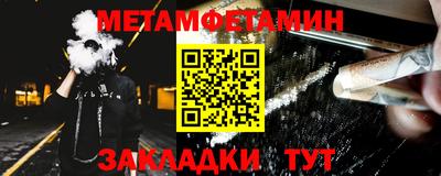 каннабис Ирбит