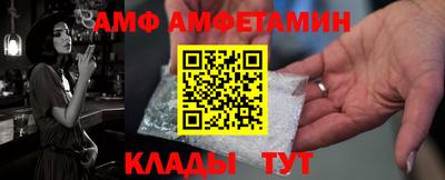 кокаин Изобильный