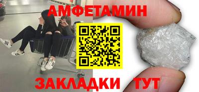 каннабис Ирбит