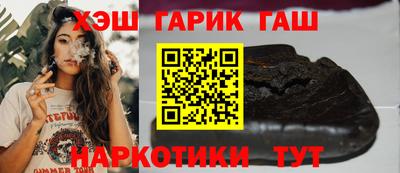 кокаин Изобильный