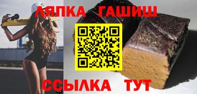 кокаин Изобильный