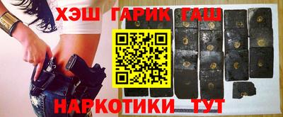 COCAINE Ипатово