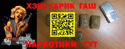 кокаин Изобильный