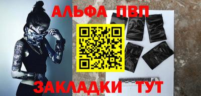 каннабис Ирбит