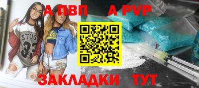 кокаин Изобильный