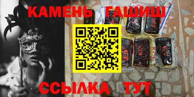 каннабис Ирбит