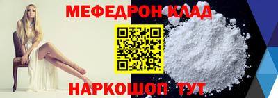 каннабис Ирбит