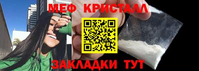 каннабис Ирбит