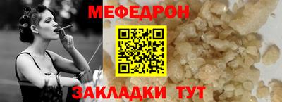 каннабис Ирбит