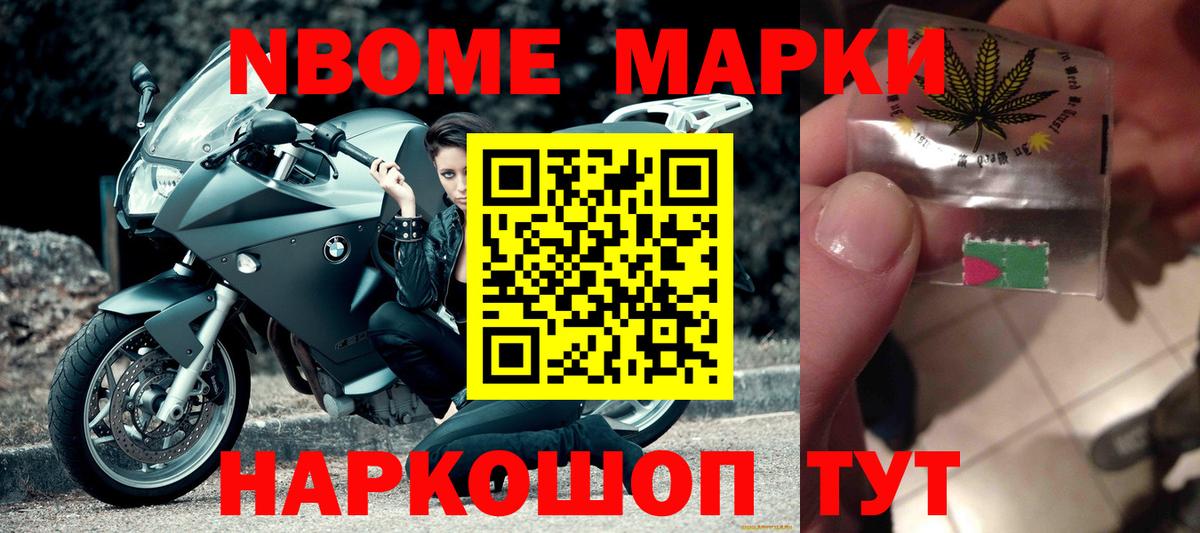 ЛСД экстази  LSD-25 экстази кислота  Вход с VPN  LSD-25 экстази ecstasy  Фрязино 